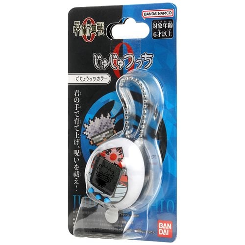 Bandai Jujutsu Kaisen Tamagotchi Nano Digital Pet - Select Figure(s) - for just $35.67! 