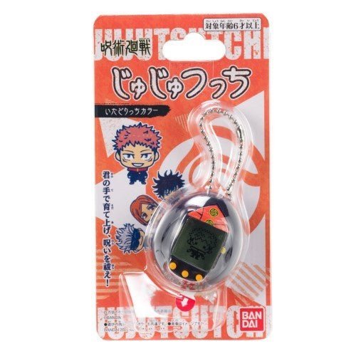 Bandai Jujutsu Kaisen Tamagotchi Nano Digital Pet - Select Figure(s) - for just $35.67! 
