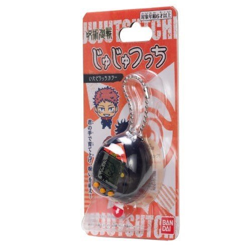 Bandai Jujutsu Kaisen Tamagotchi Nano Digital Pet - Select Figure(s) - for just $35.67! 
