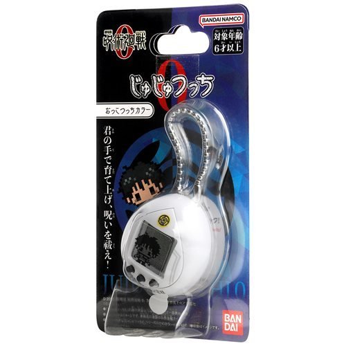 Bandai Jujutsu Kaisen Tamagotchi Nano Digital Pet - Select Figure(s) - for just $35.67! 