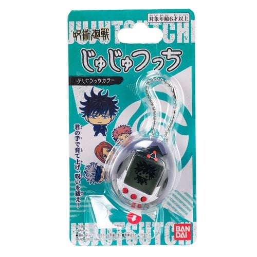 Bandai Jujutsu Kaisen Tamagotchi Nano Digital Pet - Select Figure(s) - Just $31.52! Shop now at Retro Gaming of Denver