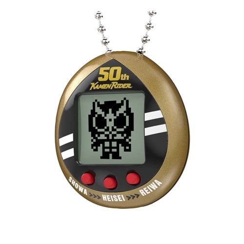 Bandai Kamen Rider Tamagotchi Digital Pet - Select Figure(s) - for just $35.67! 
