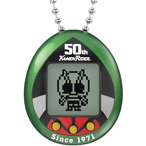 Bandai Kamen Rider Tamagotchi Digital Pet - Select Figure(s) - for just $35.67! 