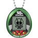 Bandai Kamen Rider Tamagotchi Digital Pet - Select Figure(s) - for just $35.67! 