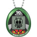 Bandai Kamen Rider Tamagotchi Digital Pet - Select Figure(s) - Just $31.52! Shop now at Retro Gaming of Denver