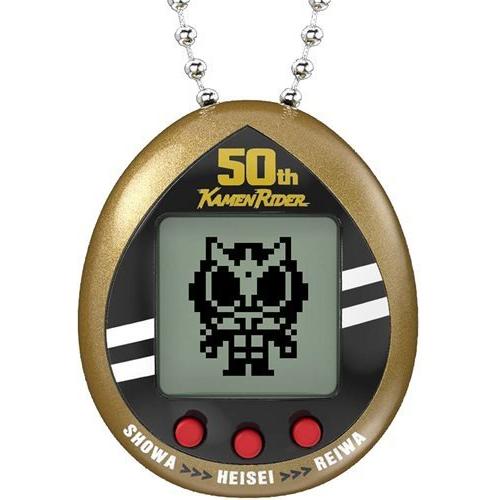 Bandai Kamen Rider Tamagotchi Digital Pet - Select Figure(s) - Just $31.52! Shop now at Retro Gaming of Denver