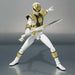 Bandai Mighty Morphin Power Rangers White Ranger SH Figuarts Action Figure - Just $66.67! Shop now at Retro Gaming of Denver