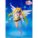 Bandai Pretty Guardian Sailor Moon Sailor Stars Eternal Sailor Moon S.H.Figuarts Action Figure - Just $65.49! Shop now at Retro Gaming of Denver