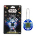 Bandai Star Wars Tamagotchi Nano Digital Pet - Select Figure(s) - for just $29.67! 