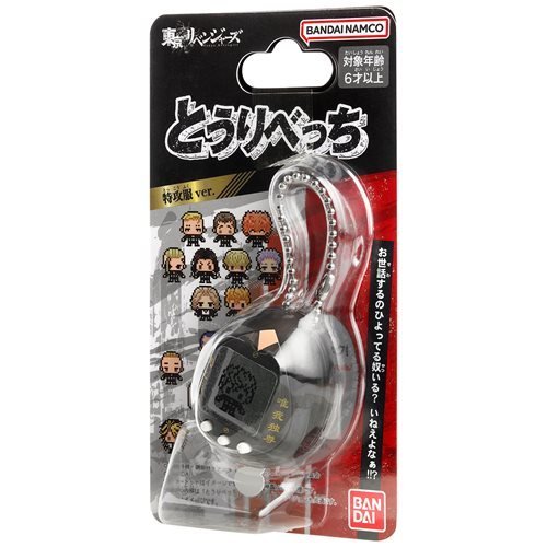 Bandai Tokyo Revengers Vinyl Figure with Tamagotchi Nano Digital Pet - Select Figure(s) - for just $62.67! 