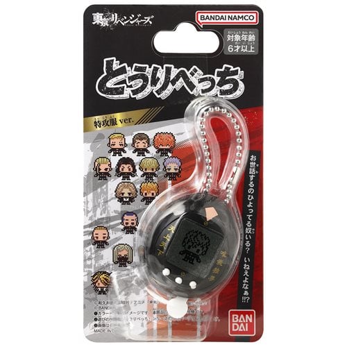Bandai Tokyo Revengers Vinyl Figure with Tamagotchi Nano Digital Pet - Select Figure(s) - for just $62.67! 