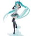 Bandai Vocaloid Hatsune Miku V4X Figure-rise Labo Model Kit - for just $75.67! 