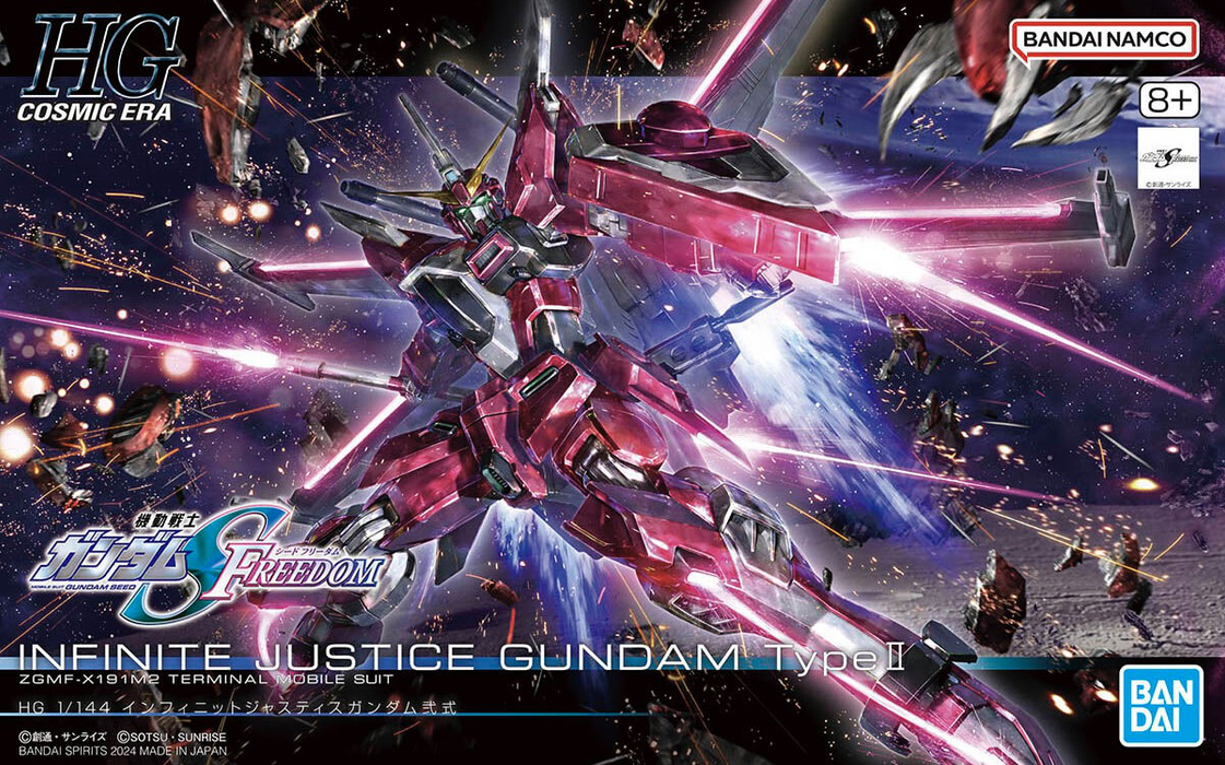 1/144 HG Infinite Justice Gundam Type II (Gundam SEED Freedom) - Just $39.99! Shop now at Retro Gaming of Denver