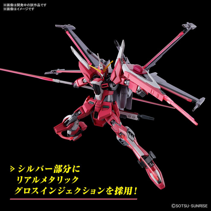 1/144 HG Infinite Justice Gundam Type II (Gundam SEED Freedom) - Just $39.99! Shop now at Retro Gaming of Denver