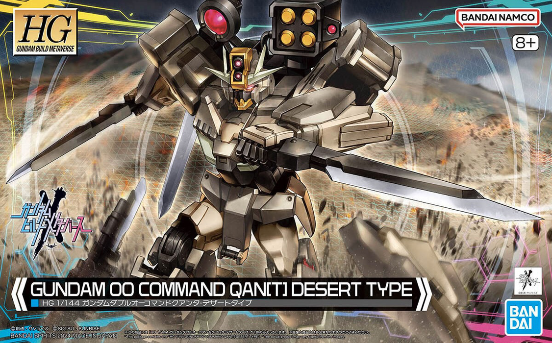 1/144 HG Gundam 00 Command Qan[T] (Desert Type) (Gundam Build Series) - Just $29.99! Shop now at Retro Gaming of Denver