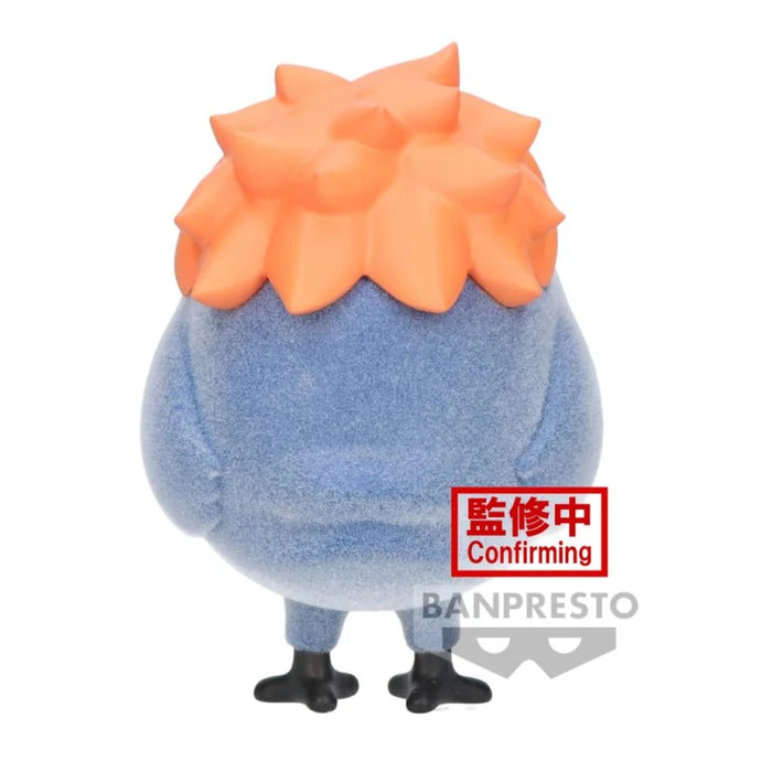 Haikyu!! Fluffy Puffy Hinagarasu Figure - Just $29.99! Shop now at Retro Gaming of Denver