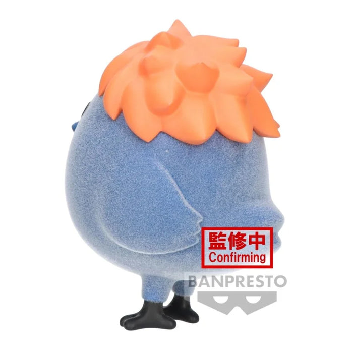 Haikyu!! Fluffy Puffy Hinagarasu Figure - Just $29.99! Shop now at Retro Gaming of Denver