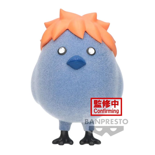 Haikyu!! Fluffy Puffy Hinagarasu Figure - Just $29.99! Shop now at Retro Gaming of Denver