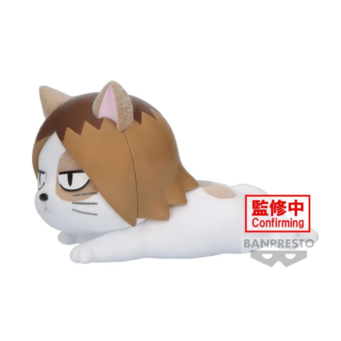 Haikyu!! Fluffy Puffy Kenmaneko Figure - Just $29.99! Shop now at Retro Gaming of Denver