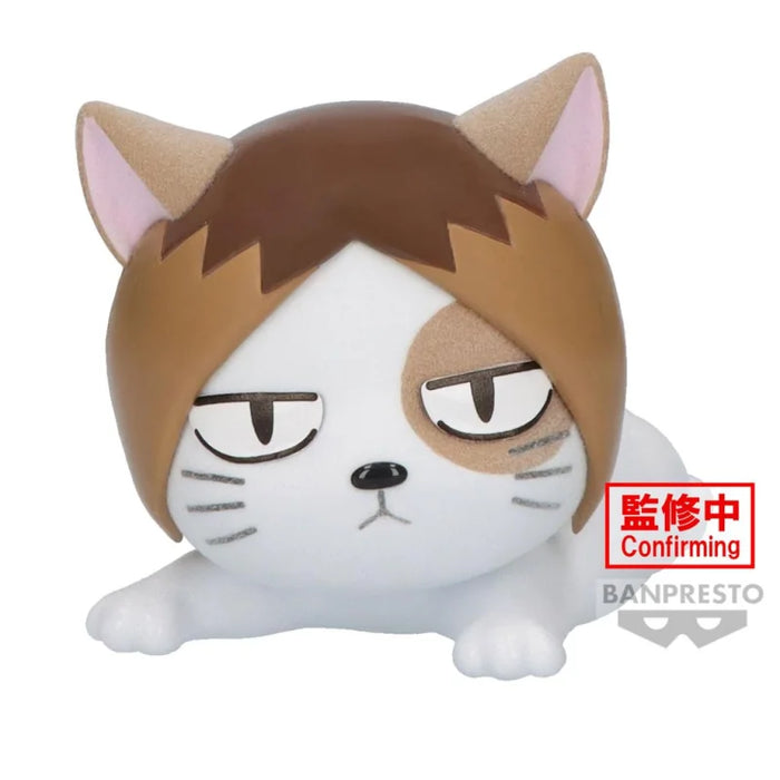 Haikyu!! Fluffy Puffy Kenmaneko Figure - Just $29.99! Shop now at Retro Gaming of Denver