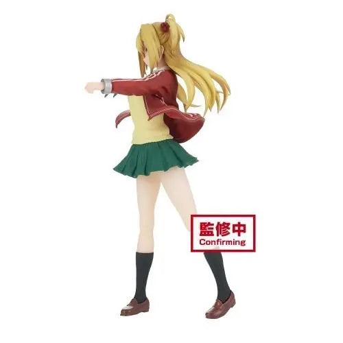 Banpresto Battle In 5 Seconds After Meeting Yuri Amagake Figure - for just $18.87! 