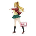 Banpresto Battle In 5 Seconds After Meeting Yuri Amagake Figure - for just $18.87! 