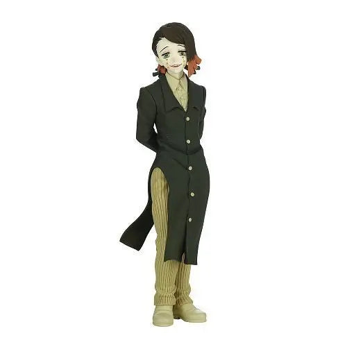 Banpresto Demon Slayer: Kimetsu no Yaiba Enmu Vol. 4 Figure - for just $13.89! 