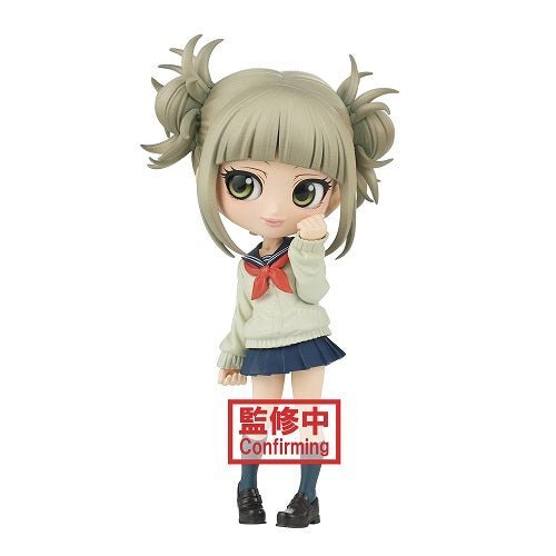 Banpresto My Hero Academia Q-Posket Himiko Toga Figure Ver A - Just $14.94! Shop now at Retro Gaming of Denver