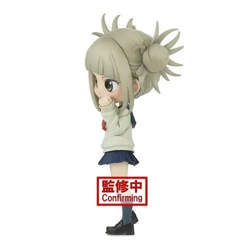 Banpresto My Hero Academia Q-Posket Himiko Toga Figure Ver A - for just $15.09! 