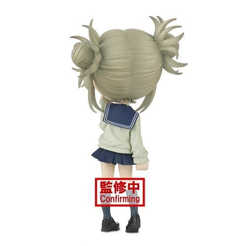 Banpresto My Hero Academia Q-Posket Himiko Toga Figure Ver A - Just $14.94! Shop now at Retro Gaming of Denver