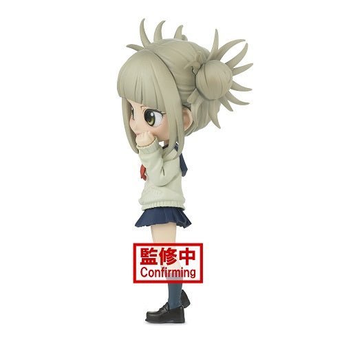 Banpresto My Hero Academia Q-Posket Himiko Toga Figure Ver A - Just $14.94! Shop now at Retro Gaming of Denver