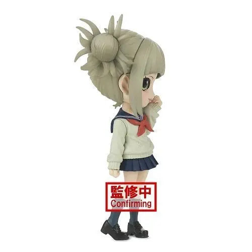 Banpresto My Hero Academia Q-Posket Himiko Toga Figure Ver A - for just $15.09! 