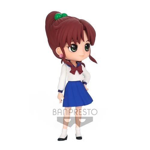 Banpresto Pretty Guardian Sailor Moon Eternal the Movie Makoto Kino Q Posket Statue - Just $17.84! Shop now at Retro Gaming of Denver