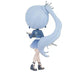 Banpresto RWBY Q-Posket Weiss Schnee Figure - for just $29.87! 
