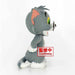 Banpresto Tom & Jerry Fluffy Puffy - Tom Figure - Just $18.66! Shop now at Retro Gaming of Denver