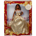 Barbie Holiday Doll 2025  - Select Figure(s) - for just $54.67! 