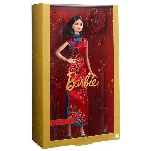 Barbie Lunar New Year Doll - Premium Action & Toy Figures - Just $47! Shop now at Retro Gaming of Denver
