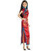 Barbie Lunar New Year Doll - Just $55.47! Shop now at Retro Gaming of Denver