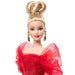 Barbie Mattel 80th Anniversary Barbie Doll - Select Figure - for just $79.99! 