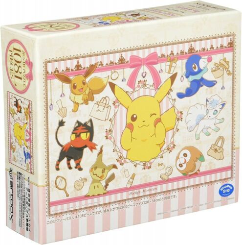 Outing to the City Pokemon Ensky Puzzle - for just $17.95! 
