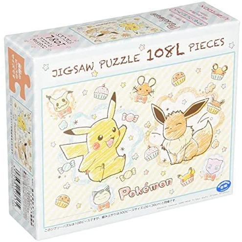 Pokemon Crayon Art Ensky Puzzle - for just $17.95! 