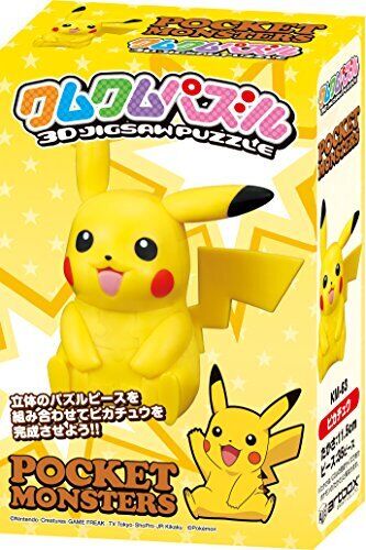 Pikachu Ensky Kumu-kumu Puzzle - for just $16.95! 