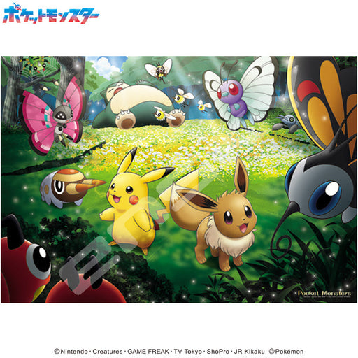 Sunlight Through the Forest Pokemon Ensky Puzzle - for just $34.95! 