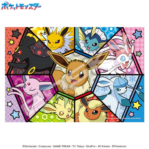 Eevee Friends Pokemon Ensky Artcrystal Puzzle - for just $23.95! 