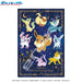Eevee Friends and the Stars in the Night Sky Pokemon Ensky Artcrystal Puzzle - for just $23.95! 