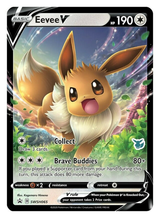 Pokemon: Battle Academy Box 2022 - for just $30! 