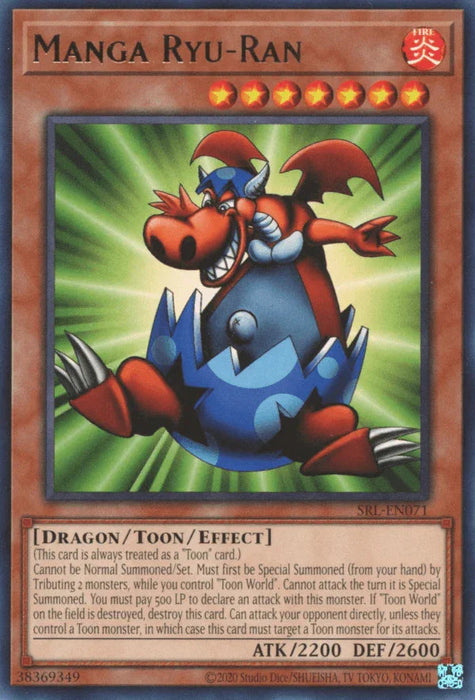 Manga Ryu-Ran [SRL-EN071] Rare - for just $0.50! 