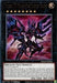Number 107: Galaxy-Eyes Tachyon Dragon [MAGO-EN062] Rare - for just $0.15! 