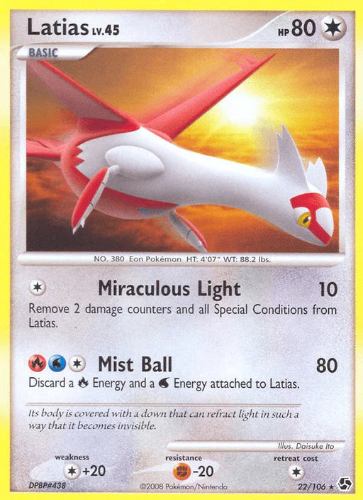 Latias (22/106) [Diamond & Pearl: Great Encounters] - for just $5.30! 