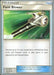 Field Blower (125/145) (Golisodor - Naoto Suzuki) [World Championships 2017] - for just $0.35! 